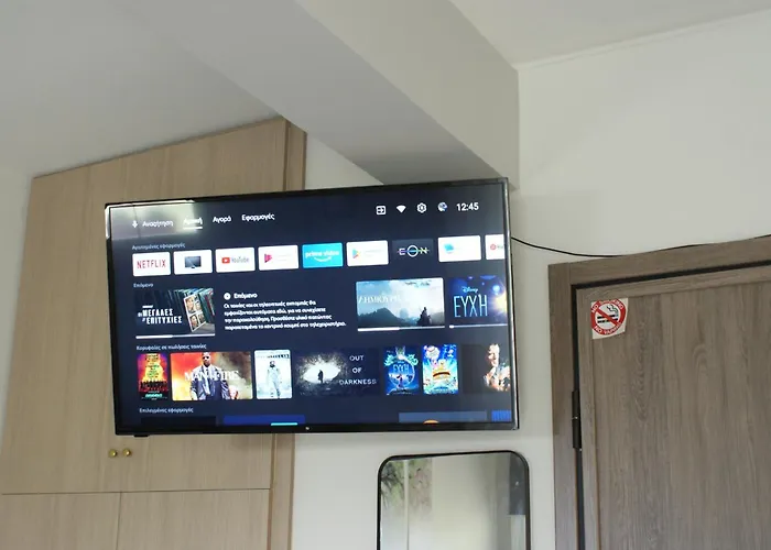 Elizabeth Dream House Edh Διαμέρισμα Βόλος