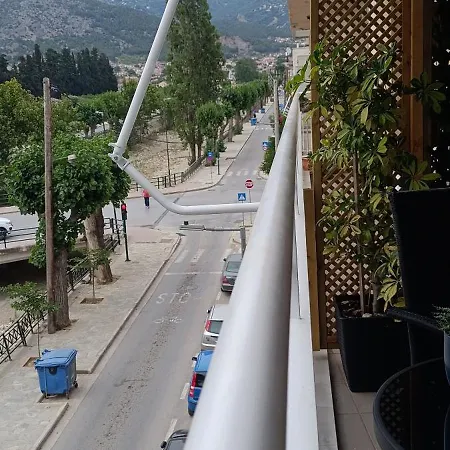 Appartamento Elizabeth Dream House Edh Volos